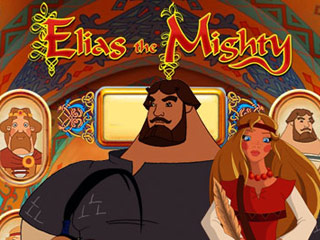 Elias the Mighty