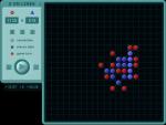 5 On Lines internet