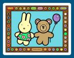 Coloring Book 7: Toys number