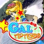 GAL-apagos gal