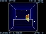 Jezz Cubed puzzle