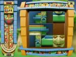Mayawaka puzzle