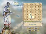 Words Kingdom kingdom