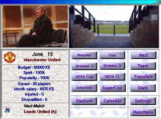 ActualCoach screenshot