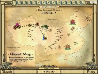 Ancient TriJong screenshot