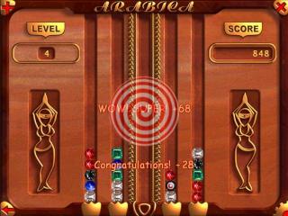 Arabica screenshot