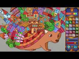 Art By Numbers 2 screenshot