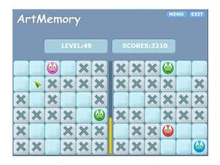 ArtMemory screenshot