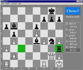 Chess-7 screenshot