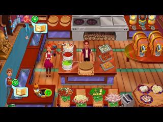 Cooking Trip: New Challenge Collector's Edition screenshot