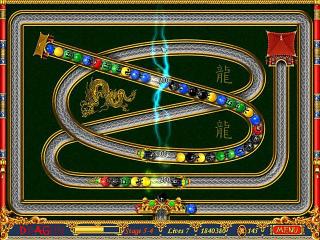 Dragon screenshot