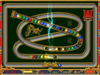 Dragon screenshot