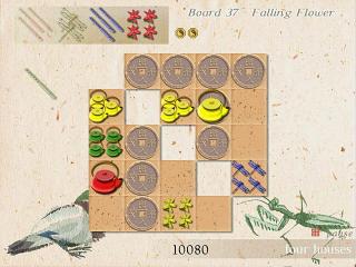 Four Houses screenshot