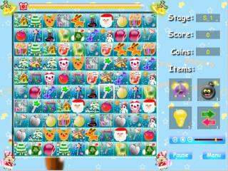 Holiday Link screenshot