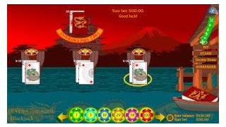 Japanese Blackjack screenshot