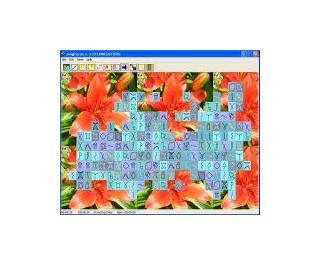 JongPuzzle screenshot