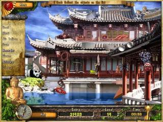 Oriental Dreams screenshot