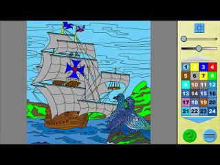 Paint By Numbers 7 screenshot
