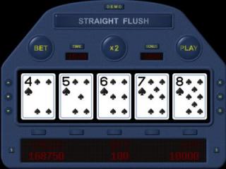 Poker Max screenshot