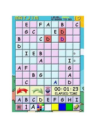 SoloSudoku screenshot
