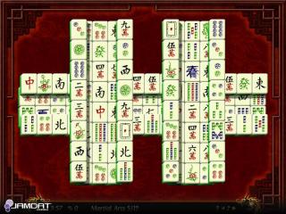 The Emperor's Mahjong screenshot