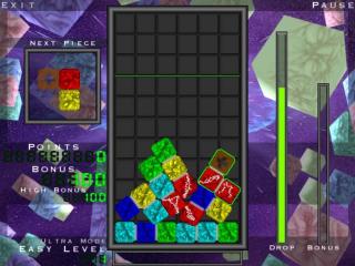 Triptych screenshot