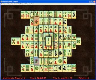 Ultimate Mahjong screenshot