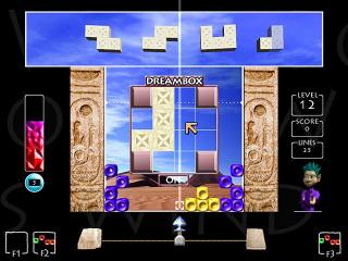 Wind Boxes screenshot